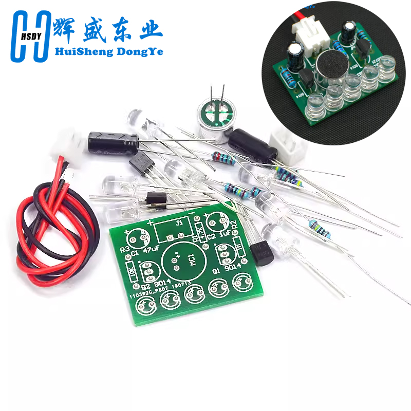 Diy Electronics Lab - 3V-5.5V 음성 활성화 제어 램프 LED