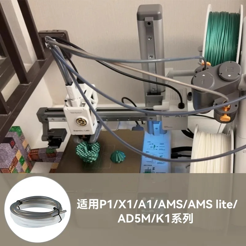 2.5mm 내경 x 4mm 외경 PTFE 튜브, Bam - Creality Printer Ender 3 리뷰 및 가격